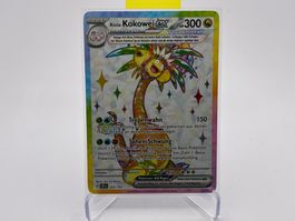 Stürmische Funken  - Alola-Kokowei ex  (SSP 225) - DE